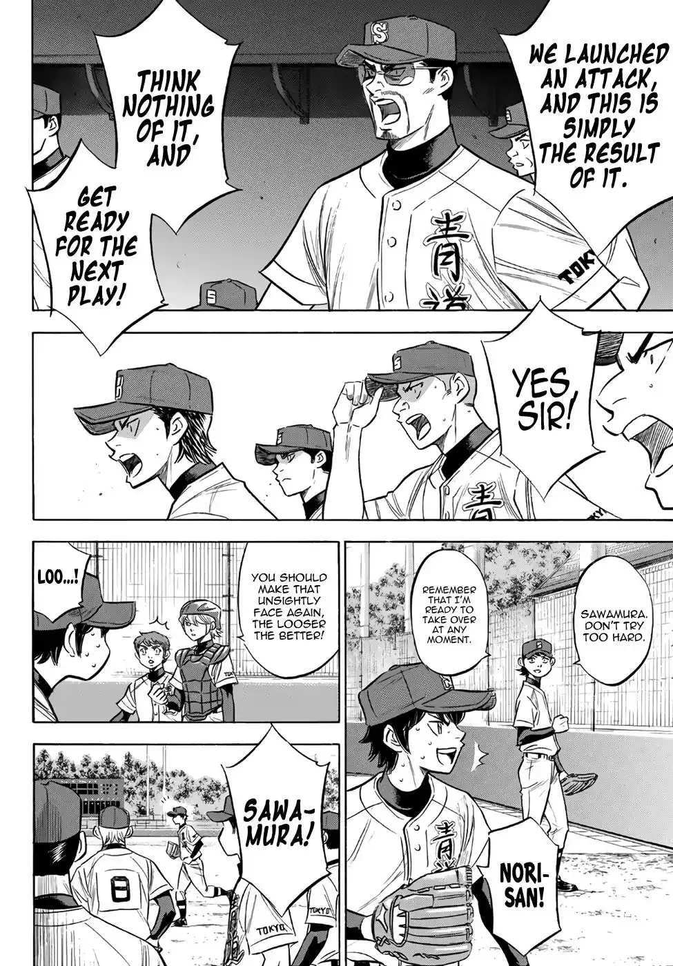 Daiya no A - Act II Chapter 151 18